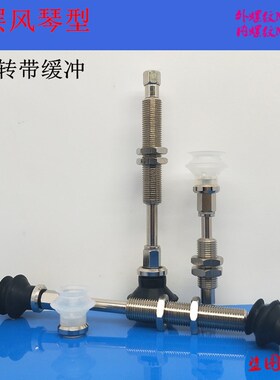 SMC型真空吸盘双层风琴型ZPT10 13 16 20 25 32BNJ/BSJ40-B5-A10