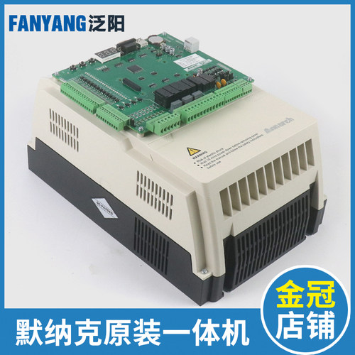 电梯变频器默纳克3000+AllNICE-L-C-4007 4011 4015 4018配件