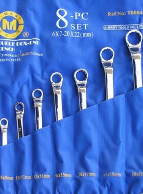 8八件套 双头 梅花扳手 T0004【台湾西玛工具-CMART】套装8-22MM