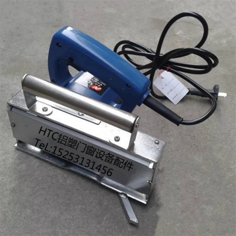 电动平面清角机 电动平清塑钢电动V口清塑机配件加工门窗设备配件,鲜花速递/花卉仿真/绿植园艺,水枪,淘宝优惠券,粉丝福利购,淘宝优惠卷