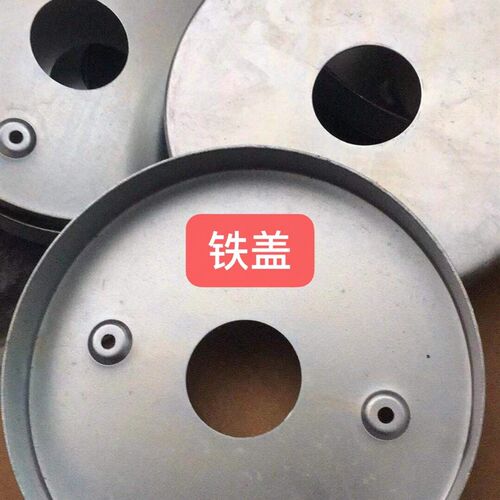 津田驹喷气配件绞边主齿轮外 尼龙防尘罩铁防尘盖620251D