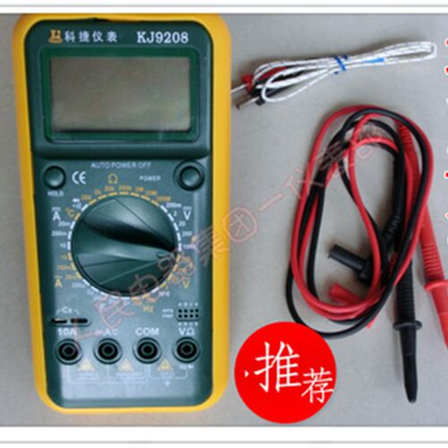 科捷数字万用表KJ9208 电压交直流电流电阻电容温度频率 质保一年