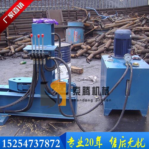 矿用液压锚杆调直机 MZT-1型废旧锚杆调直机 M16M22M24锚杆调直机