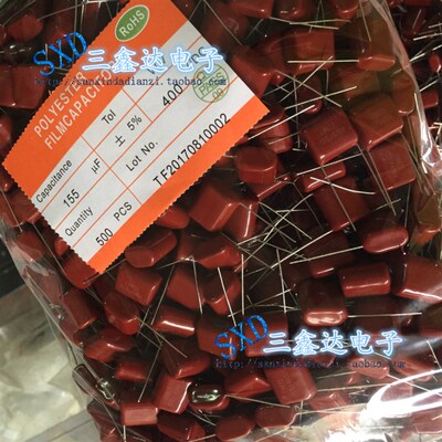 CBB 电容 400V 224J 0.22uf 220NF 400V224J 脚距P10mm P15mm