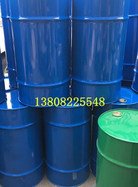 100升 200L汽油桶柴油桶铁皮油桶备用油箱 加厚型便携式