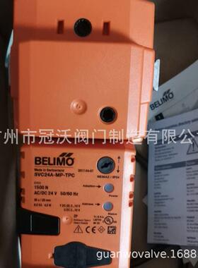 BELIMO搏力谋LM NM SM GM 24A -SR -S 230A SR电动风阀风门执行器