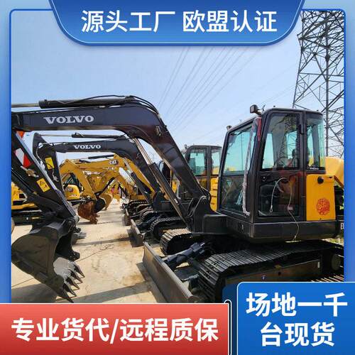 出口 小型挖掘机二手沃尔沃 EC60C 60 挖掘机二手沃尔沃 EC60C