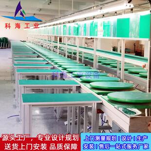 冰箱倍速链自动化生产线电子电器倍速链装配线电冰箱设备智能输送