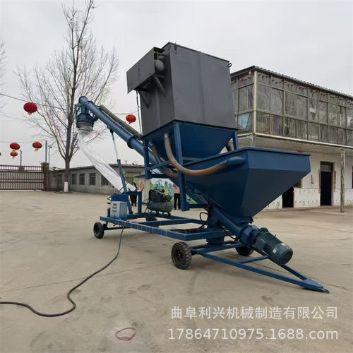 利兴 325管径螺旋装车自动输送机 粉煤灰装罐车输送机 绞龙上料机