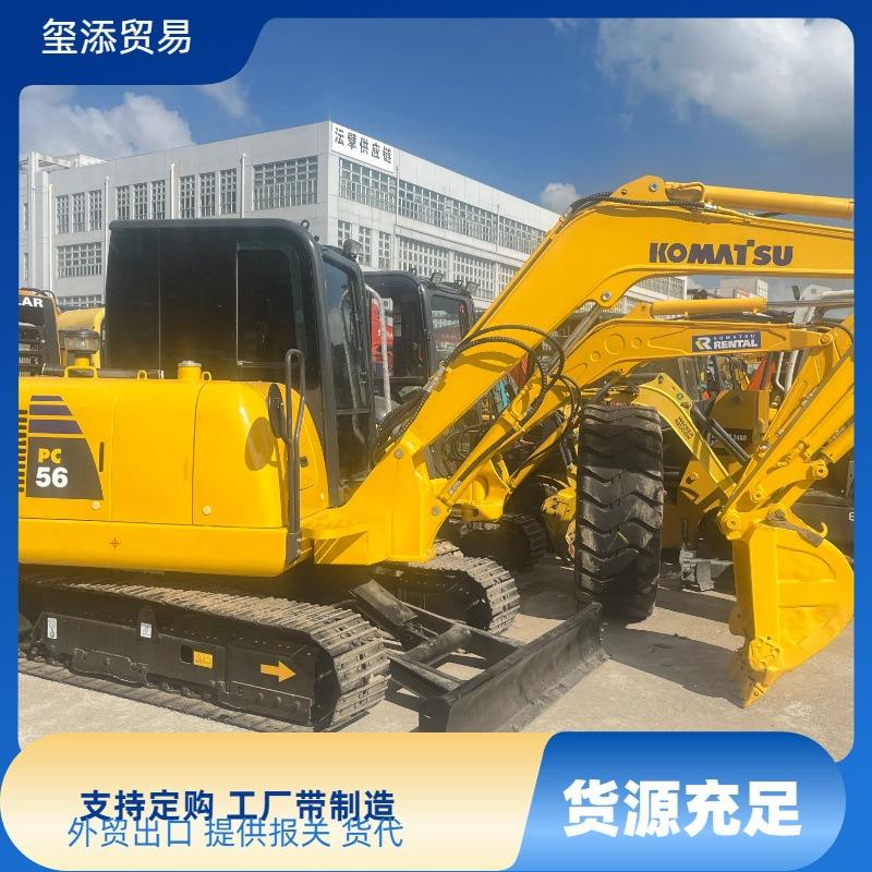 Foreign trade，直销5吨 6吨7吨 小松PC56/70卡特306/307挖掘机