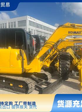 Foreign trade，直销5吨 6吨7吨 小松PC56/70卡特306/307挖掘机