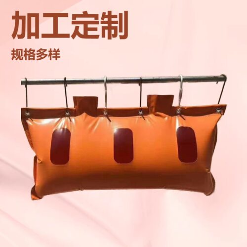 现货供应矿用隔爆水袋 煤矿用隔爆水袋水棚优惠 GD60阻燃隔爆水袋