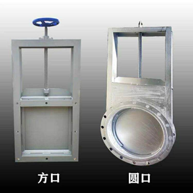 钢制闸门厂家手电一体手动插板闸门排水排污管道圆口启闭机闸门