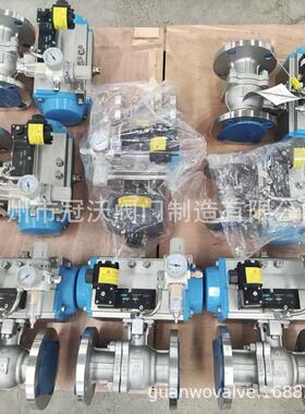 化工部气动球阀 Q641H-16P/R Q641H-25P/R Q641H-40P/R 64PR球阀