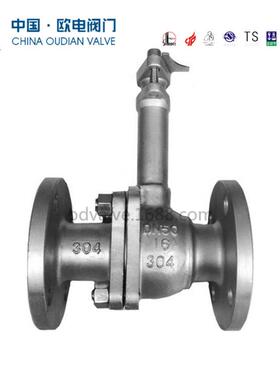 低温阀 低温球阀 DQ41F 加长杆球阀