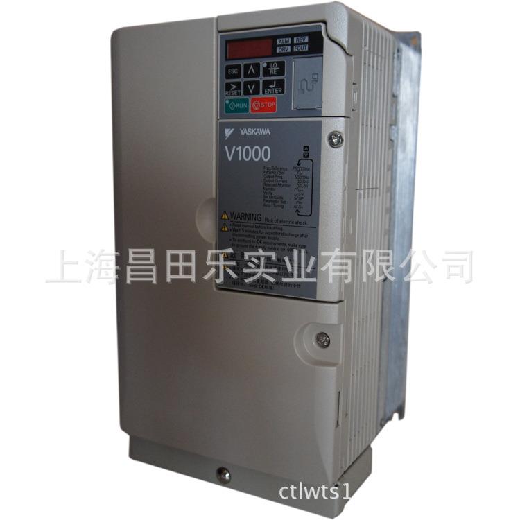供应YASKAWA安川L1000A系列变频器CIMR-LB4A004AC