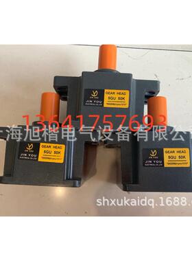 变速箱减速机5GU-40K5GU20KB5GU50K5GU5K