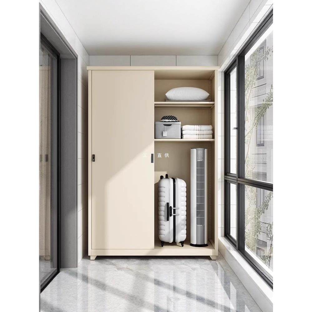 家用阳台储物柜卧室推拉门衣柜户外防水防晒杂物大容量收纳柜钢制,商业/办公家具,仓储货架,淘宝优惠券,粉丝福利购,淘宝优惠卷
