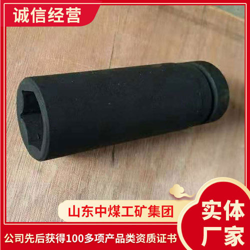 锚杆套筒技术指标锚杆套筒结构特征锚杆套筒