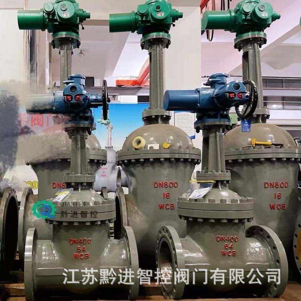 Z941H-16CDN450户外型电动闸阀配智能开关型阀门驱动装置Z45-24,搬运/仓储/物流设备,其他起重搬运设备,淘宝优惠券,粉丝福利购,淘宝优惠卷