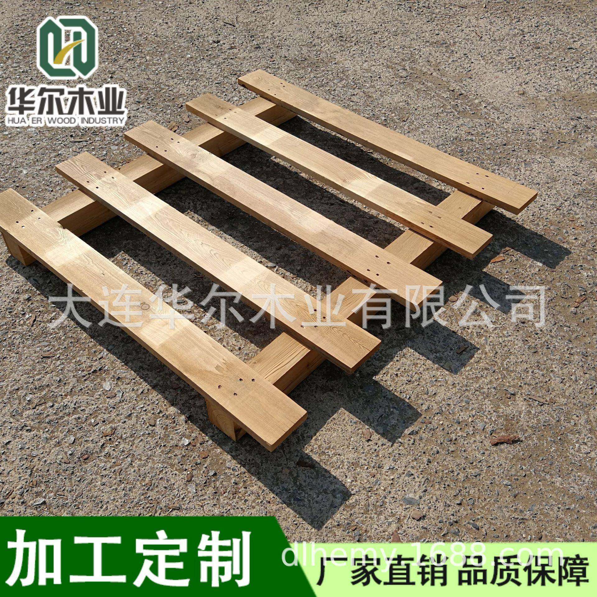 符合ISPM15标准二面进叉木托盘叉车可用