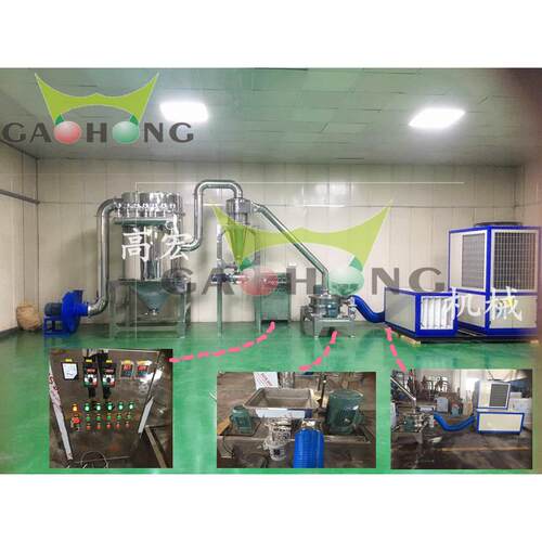 中草药超微粉碎机风选式超微粉机细度均匀80-400目超细粉碎机