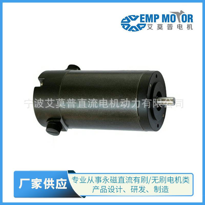 厂家展示DC080-5656100W直流有刷电机永磁直流有刷电机1750rpm