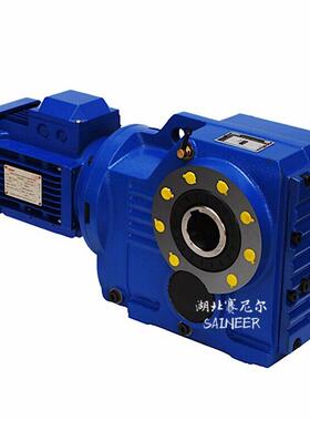 K系列KF77/KF87/KF97.KF107螺旋伞齿轮齿轮箱