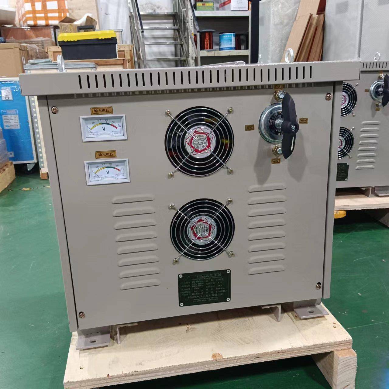 三相干式隔离变压器380V/220V-5K10K15K20K25K30K5