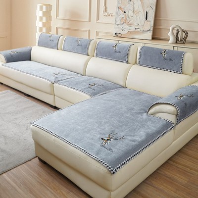 四季通用皮沙发专用垫防滑三座一贵妃沙发套定制盖布X巾沙发垫新