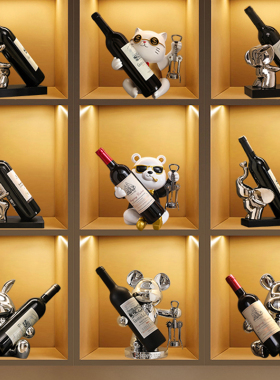 红酒架摆件轻奢h高档酒柜装饰品客厅餐柜工艺礼品摆饰摆设乔迁新