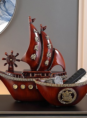 入户一帆风顺帆船摆件玄关客厅电视柜酒柜进门口W放钥匙收纳盒