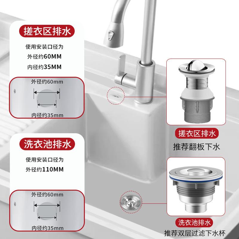 阳台洗衣柜下水器双槽Y型三通下水管后置防臭省空间 洗手盆下水管