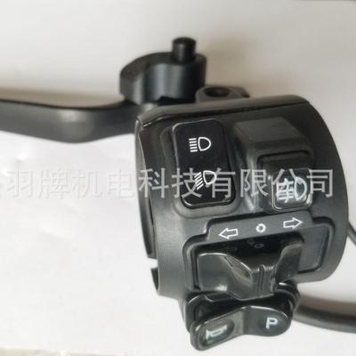 厂家供应电动车配件 二轮三轮电动车YD-10D左右转把开关一体式组