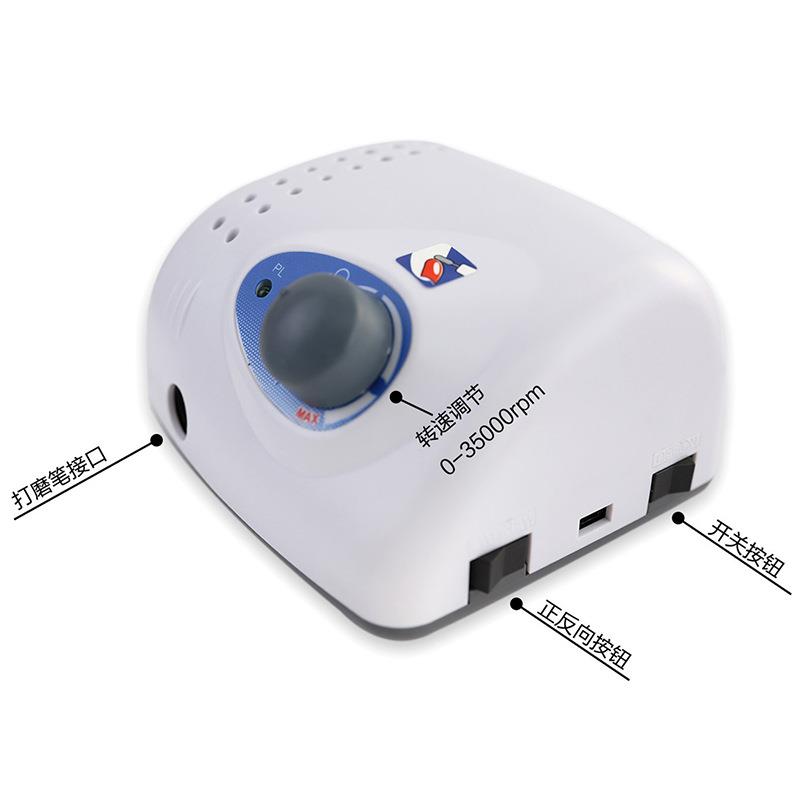 打磨机专业卸美甲打磨机strong-210可调速磨甲雕刻修甲电动打磨机