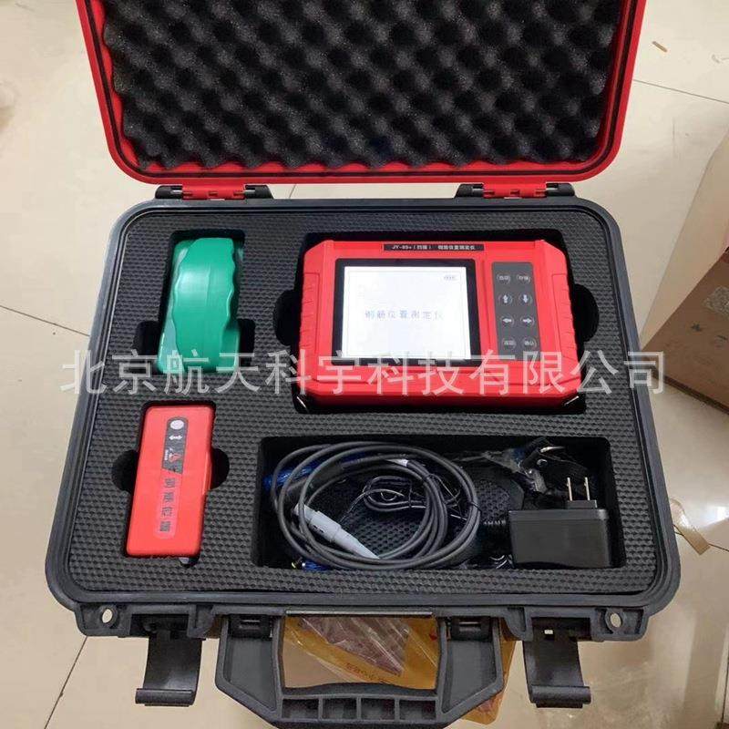 JY-8S+钢筋位置测定仪JY-3D8SK/8ST一体式激光定位钢筋检测仪