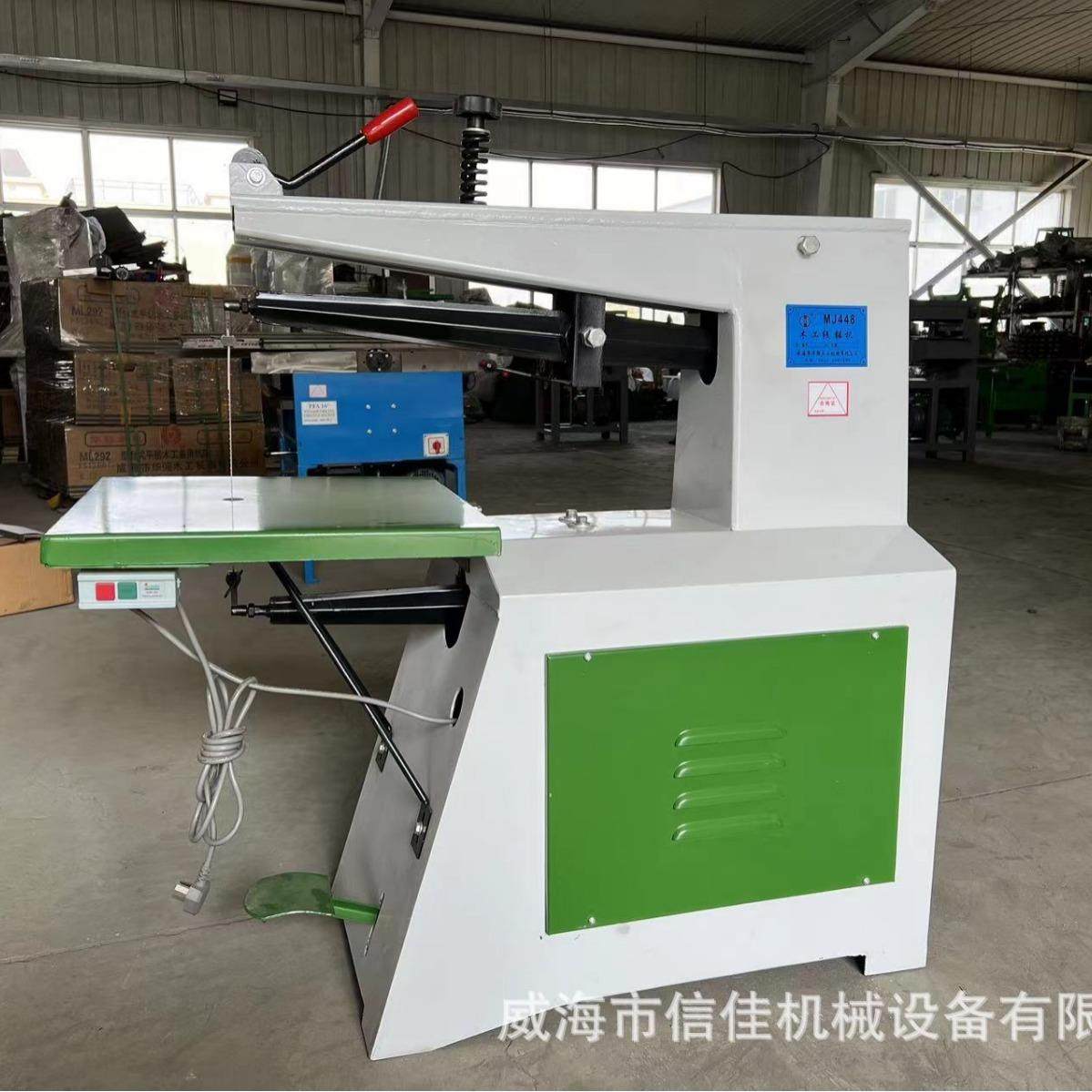 MJ448线锯机/木材加工机械/木工机械,五金/工具,机床,淘宝优惠券,粉丝福利购,淘宝优惠卷