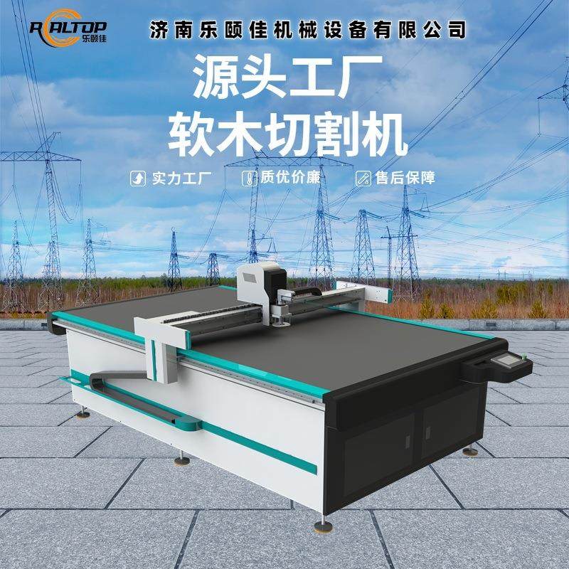 厂家直供布料皮革海绵珍珠棉EVA橡胶石棉垫片振动刀切割机,五金/工具,其他机械五金,淘宝优惠券,粉丝福利购,淘宝优惠卷