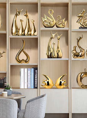 家居简约轻奢装饰j品创意金色小摆件现代电视红酒柜客厅陶瓷工艺