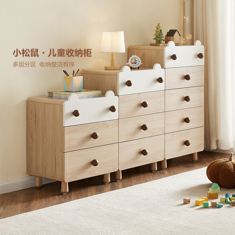 家居卧室儿童五斗柜u简约儿童房靠墙储物柜置物柜
