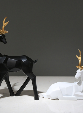 几何麋鹿树脂摆件简约客厅样板间电视柜床头R柜装饰品乔迁礼物