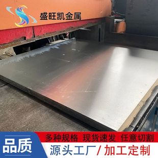 5083铝板5052 5A06铝合金板耐腐蚀5454海洋用防锈船板定制加工
