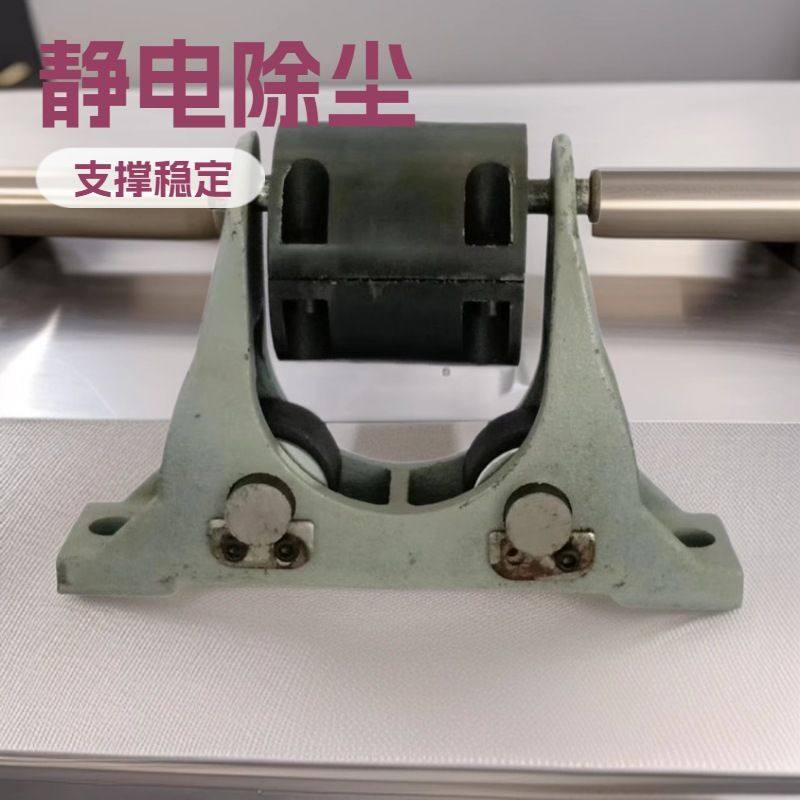 阳极振打尘中轴承二轮尘中轴承四轮尘中轴承按单加工利阳环保,五金/工具,轴承座,淘宝优惠券,粉丝福利购,淘宝优惠卷