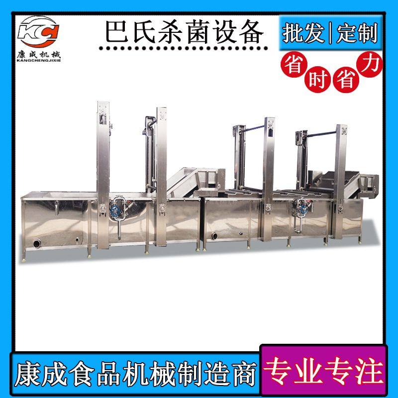 供应巴氏辣条杀菌机 低温黄豆酱杀菌机 调味菜蒸煮灭菌机变频调速,清洗/食品/商业设备,果蔬加工设备,淘宝优惠券,粉丝福利购,淘宝优惠卷