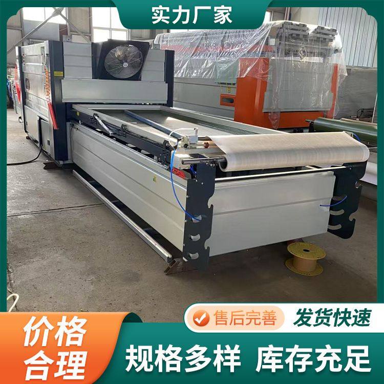 软硬包皮革墙布热转印离型纸真空覆膜机 衣柜门罗马柱装饰吸塑机,机械设备,其他机械设备,淘宝优惠券,粉丝福利购,淘宝优惠卷