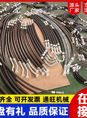 挖掘机全车油管 全车高低液压软管先导管 PC450-8全车油管总成