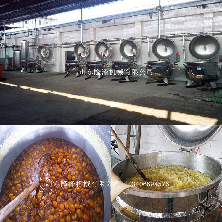 枣浸糖锅草莓浸糖锅果脯浸糖锅红小豆锅,清洗/食品/商业设备,汤炉/夹层锅/熬煮锅/漂烫锅,淘宝优惠券,粉丝福利购,淘宝优惠卷