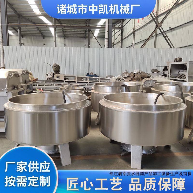 肉类卤煮锅脱毛设备 电加热导热熬制松香锅高温脱毛屠宰黄香锅,清洗/食品/商业设备,汤炉/夹层锅/熬煮锅/漂烫锅,淘宝优惠券,粉丝福利购,淘宝优惠卷