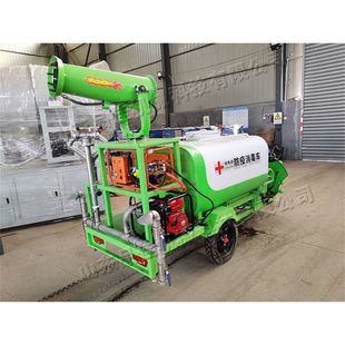 座驾式三轮雾炮车 园林绿化洒水环卫车 建筑工地电动扬尘喷水车