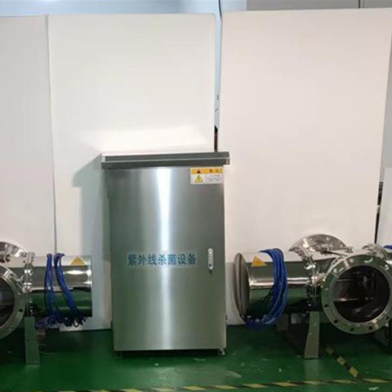 紫外线杀菌器二次供水泳池处理杀菌设备管道过流式紫外线消毒器